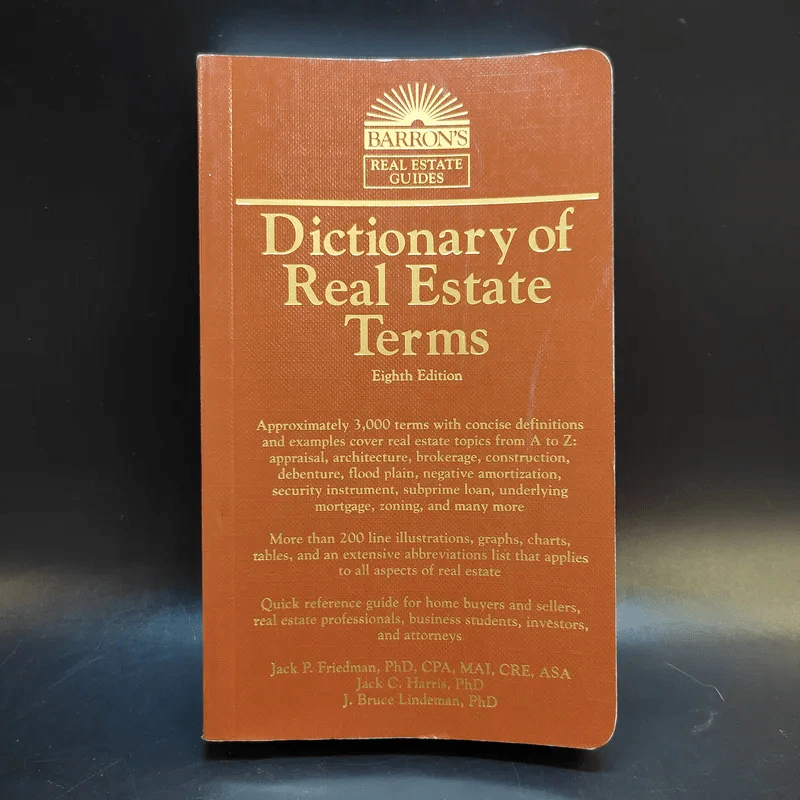 Dictionary of Real Estate Terms รูปที่ 1