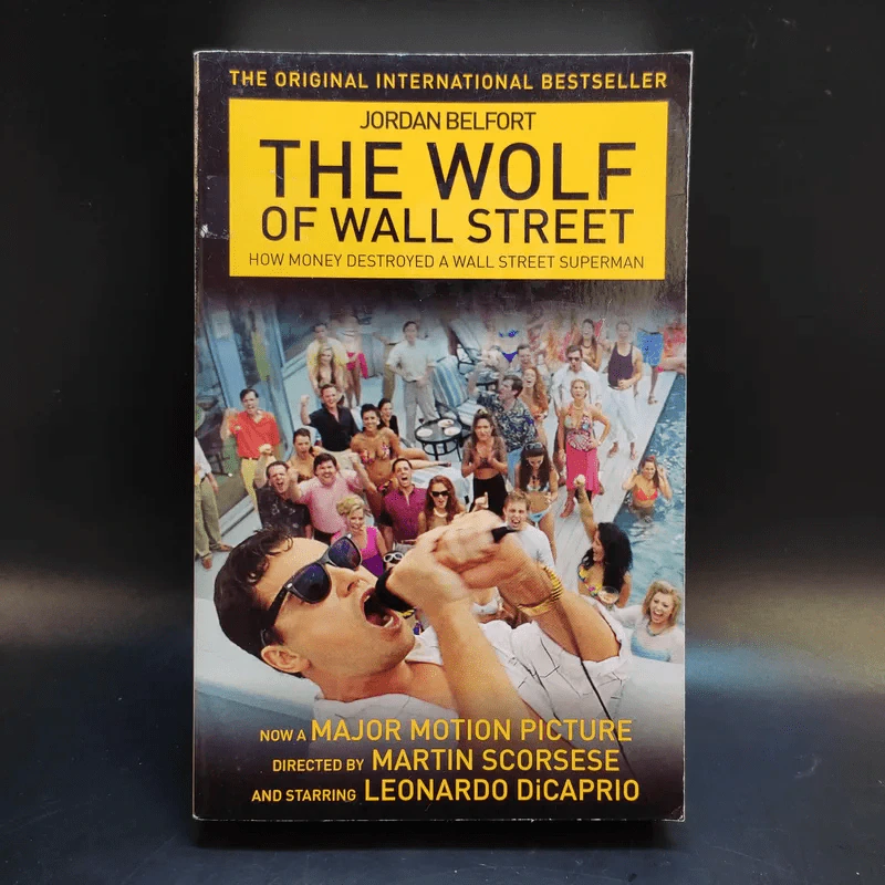 The Wolf of Wall Street - Jordan Belfort รูปที่ 1