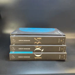 1Q84 หนึ่งคิวแปดสี่ เล่ม 1-3 Boxset - Haruki Murakami รูปที่ 3
