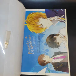 Residence of Monsters ก๊วนปีศาจอลเวง เล่ม 1-3 - หลันฉีจั่วเริ่น รูปที่ 8