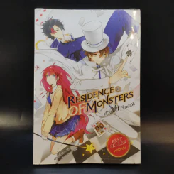 Residence of Monsters ก๊วนปีศาจอลเวง เล่ม 1-3 - หลันฉีจั่วเริ่น รูปที่ 14