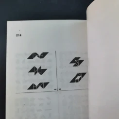 เกม 7 ชิ้น สร้างอัจฉริยะ (เฉพาะหนังสือ ไม่มีชิ้นส่วนให้นะคะ) รูปที่ 12