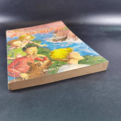 ห้าสหายผจญภัย เล่ม 1 ตอน เกาะมหาสมบัติ รูปที่ 4