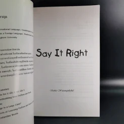 Say It Right - Satita Watanapokakul รูปที่ 8