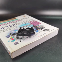 Premiere Pro + After Effects (รองรับเวอร์ชั่น CS5) รูปที่ 5