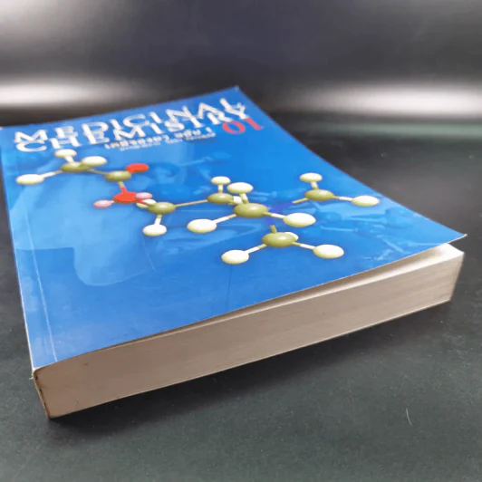 Medicinal Chemistry เคมีของยา ฉบับ 1 - โอภา วัชระคุปต์ รูปที่ 5