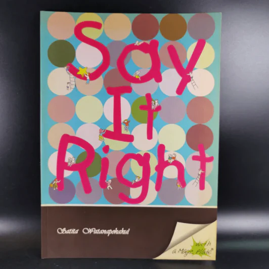 Say It Right - Satita Watanapokakul รูปที่ 1