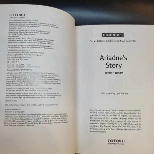 Ariadne's Story - Joyce Honnam รูปที่ 9