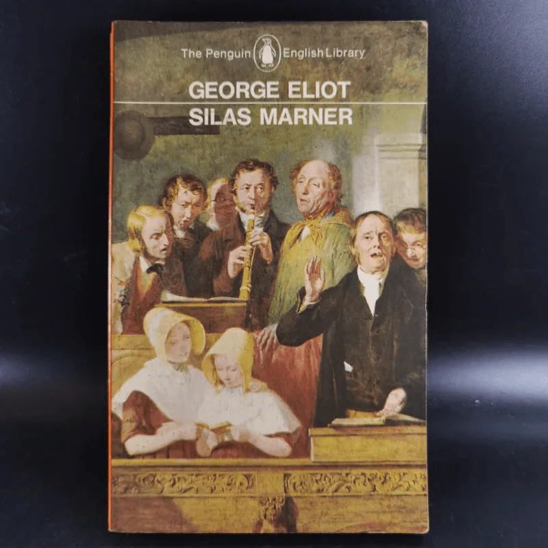 Silas Marner - George Eliot รูปที่ 1