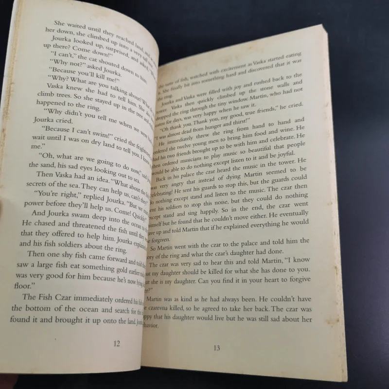 World Folktales - Andy Hopkins and Jocelyn Potter รูปที่ 10