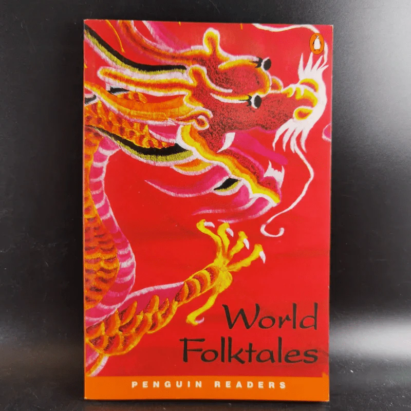 World Folktales - Andy Hopkins and Jocelyn Potter รูปที่ 1