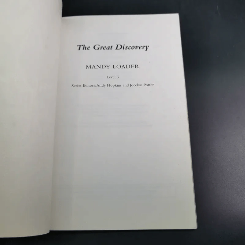 The Great Discovery - Mandy Loader รูปที่ 7