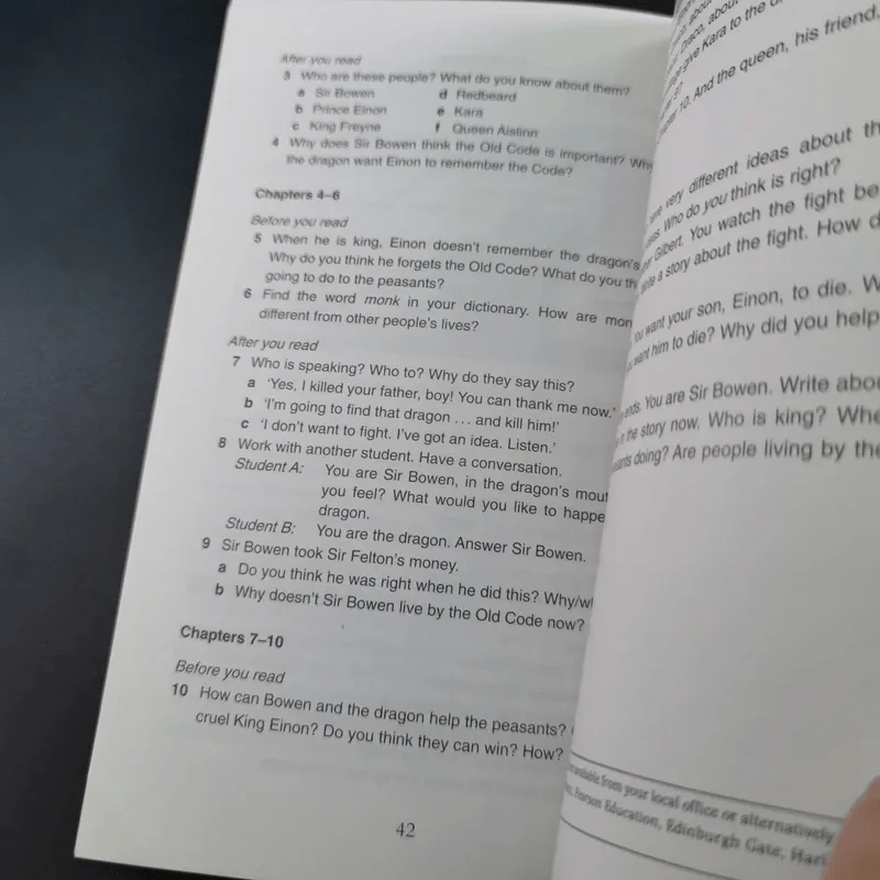 Dragon Heart - Adapted from the Junior Novelization รูปที่ 10