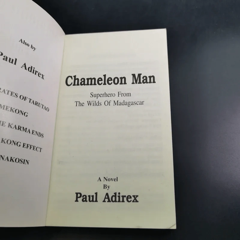 Chameleon Man - Paul Adirex รูปที่ 8