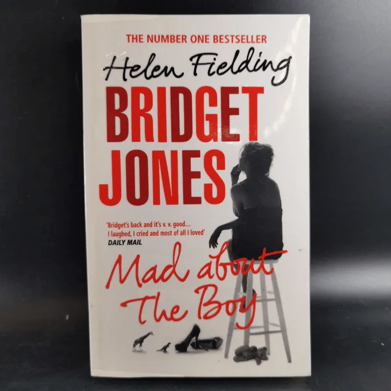 Helen Fielding - Bridget Jones รูปที่ 1