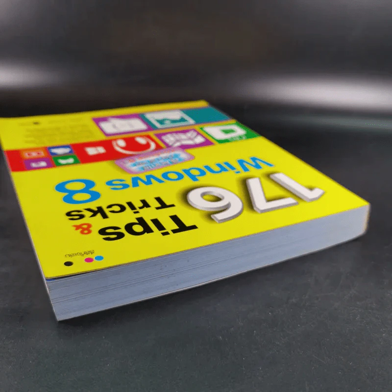 176 Tips & Tricks Window 8 - สุธีร์ นวกุล รูปที่ 7