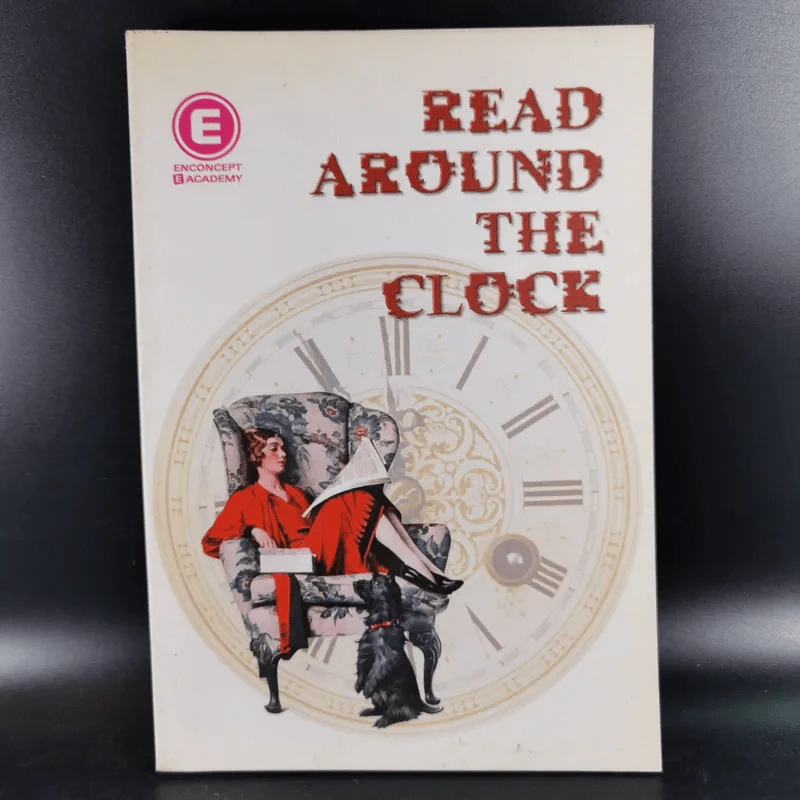 Read Around the Clock - Enconcept รูปที่ 1