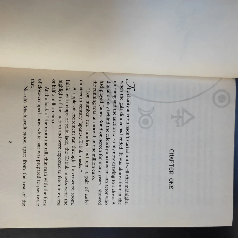 The Secrets of the Immortal Nicholas Flamel 3 Books - Michael Scott รูปที่ 15