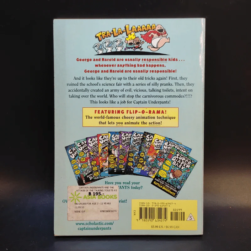 Captain Underpants The Second Epic - Dav Pilkey รูปที่ 2