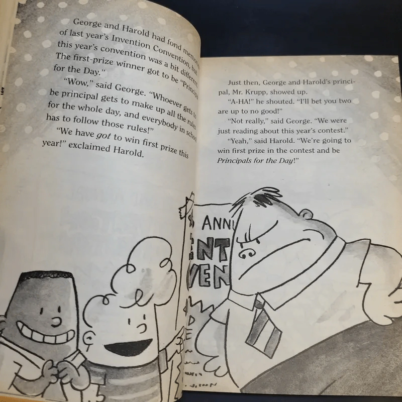 Captain Underpants The Second Epic - Dav Pilkey รูปที่ 11