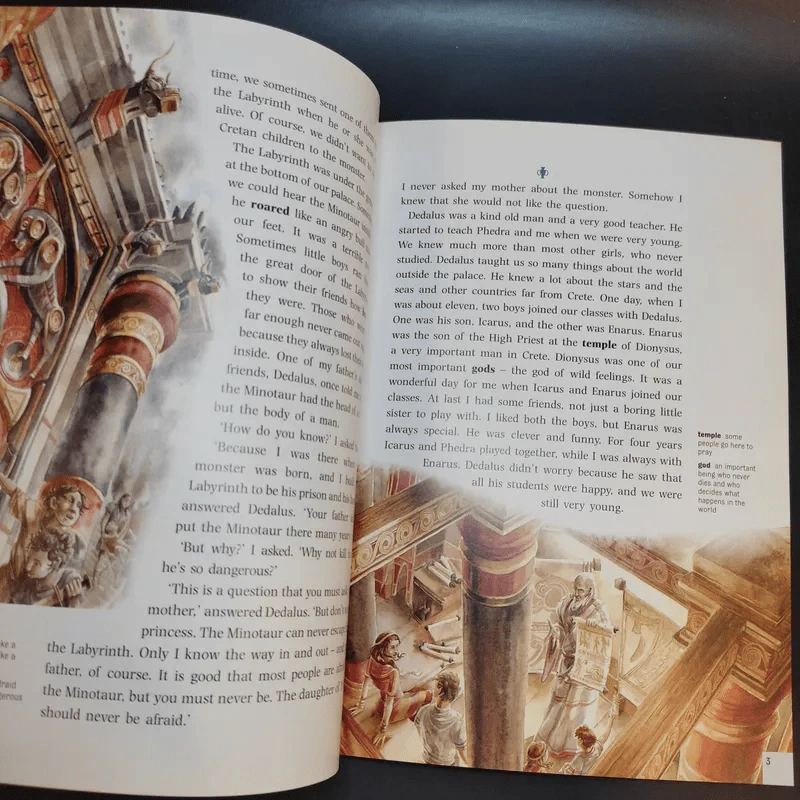 Ariadne's Story - Joyce Honnam รูปที่ 10