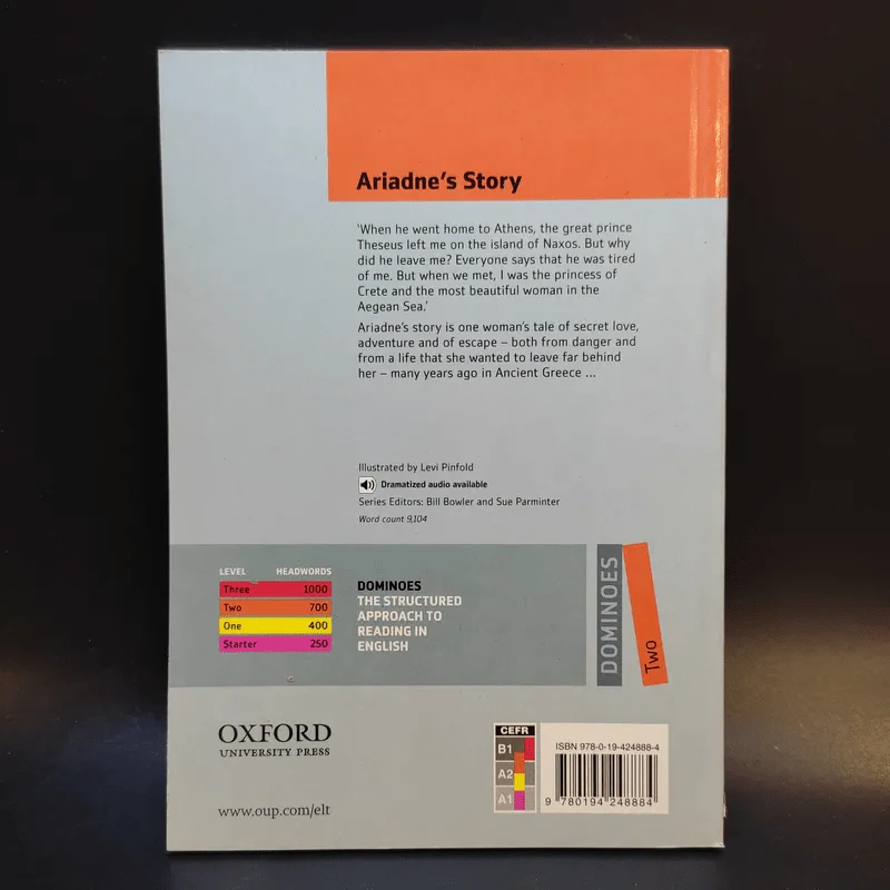 Ariadne's Story - Joyce Honnam รูปที่ 2