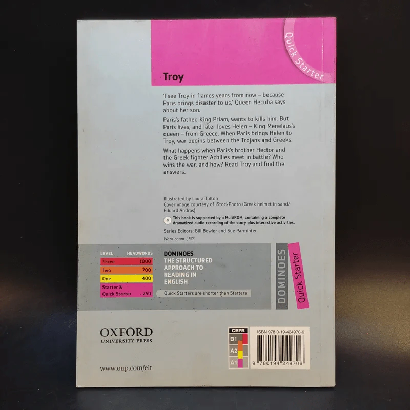Troy - Retold by Bill Bowler รูปที่ 2