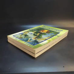 สืบสานวรรณคดี เชกสเปียร์ เล่ม 1-2 รูปที่ 7