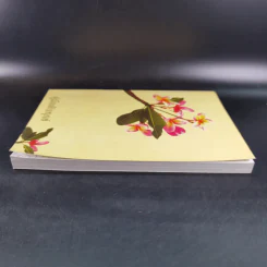 คู่มือดับทุกข์ หนังสือธรรมะ รูปที่ 5