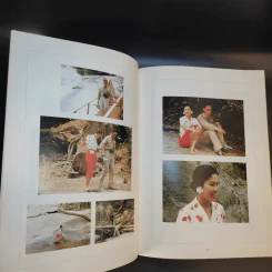 หนังสือพระราชกรณียกิจ ในหลวงรัชกาลที่ 9 รูปที่ 15