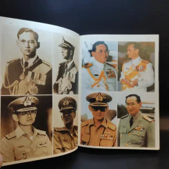 จอมทัพไทยกับราชนาวี รูปที่ 9