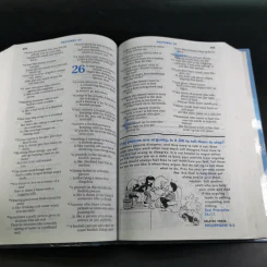 Kids' Quest Study Bible รูปที่ 11