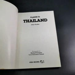 A Guide to Thailand The Kingdom of Siam รูปที่ 7