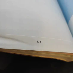 หนังสืองานศพ นายกฤติกร ศาตะมาน รูปที่ 22