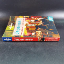 Japanese Phrasebook & Dictionary - Lonely Planet รูปที่ 3