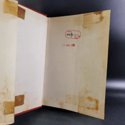 หนามดอกรัก 2 เล่มจบ - โสภาค สุวรรณ รูปที่ 13