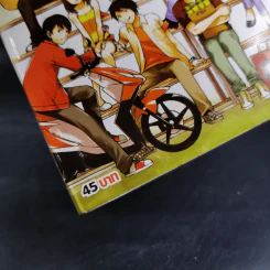 ปิดเทอมใหญ่หัวใจว้าวุ่น - การ์ตูน GTH รูปที่ 7