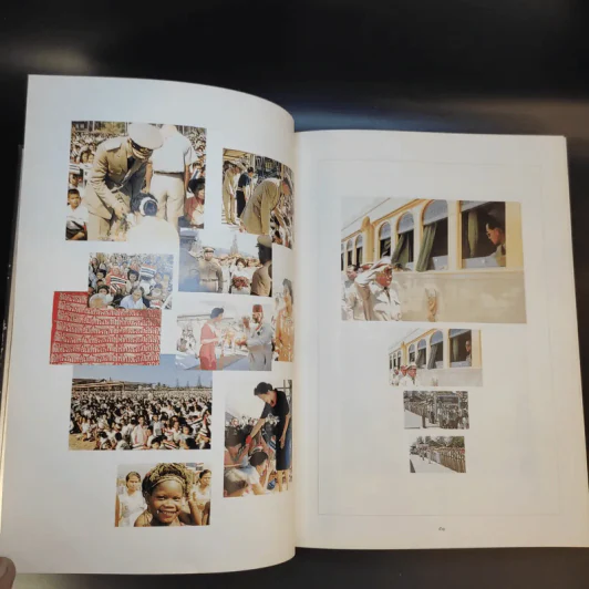 หนังสือพระราชกรณียกิจ ในหลวงรัชกาลที่ 9 รูปที่ 14