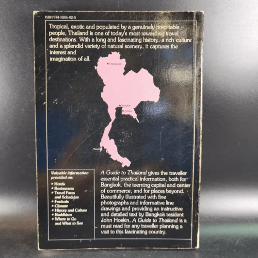 A Guide to Thailand The Kingdom of Siam รูปที่ 2