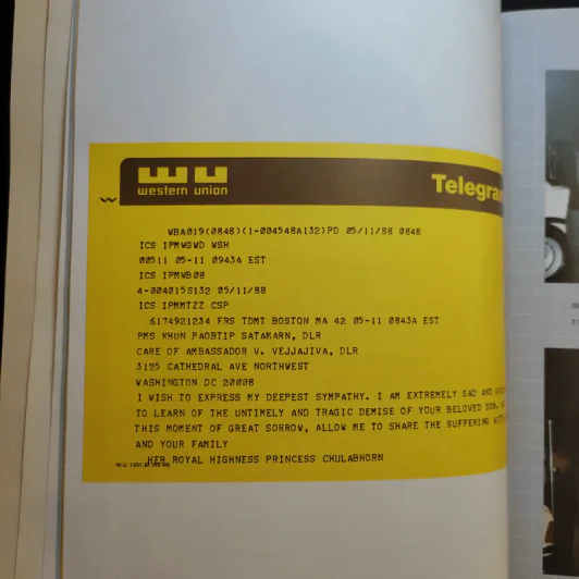 หนังสืองานศพ นายกฤติกร ศาตะมาน รูปที่ 12