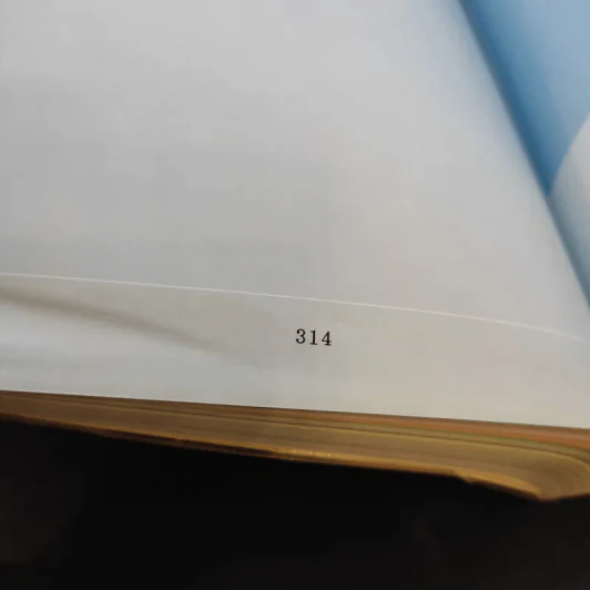 หนังสืองานศพ นายกฤติกร ศาตะมาน รูปที่ 22
