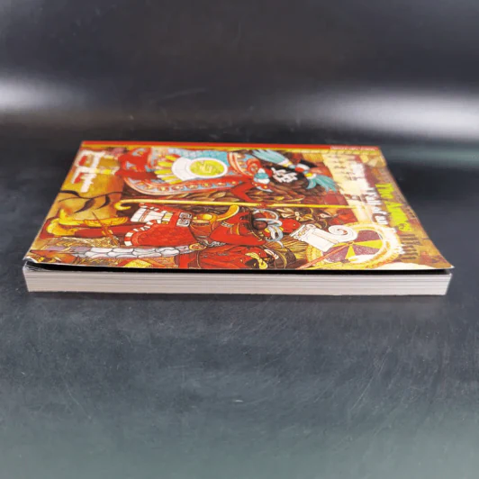 The Aztecs - Thames & Hudson รูปที่ 5