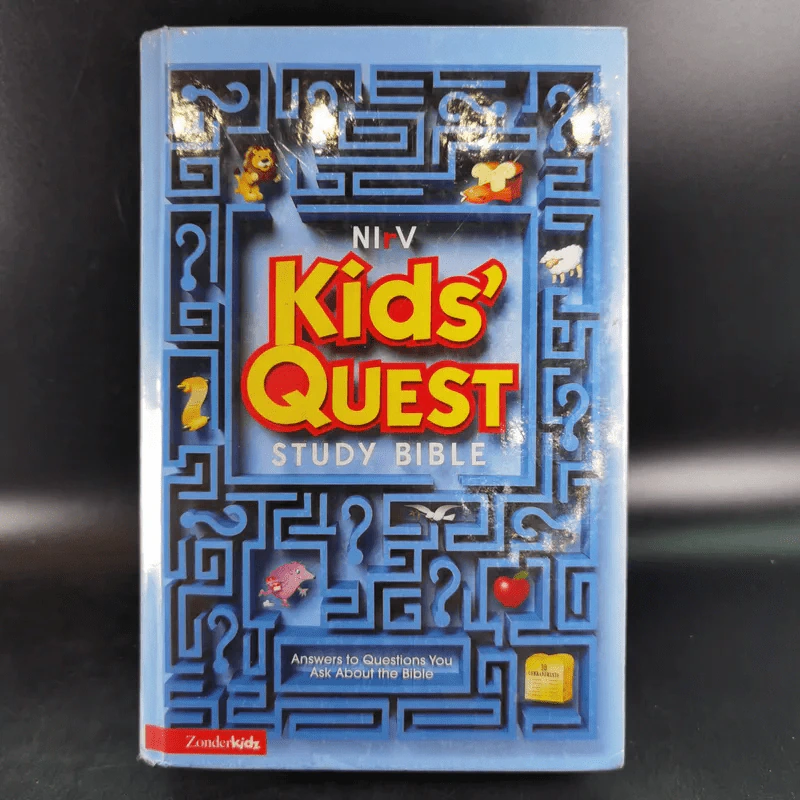 Kids' Quest Study Bible รูปที่ 1