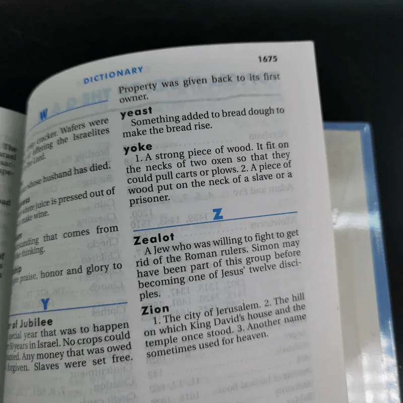 Kids' Quest Study Bible รูปที่ 12