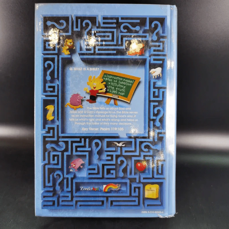 Kids' Quest Study Bible รูปที่ 2