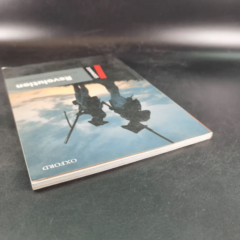 Revolution - John Huizenga and Linda Huizenga รูปที่ 6