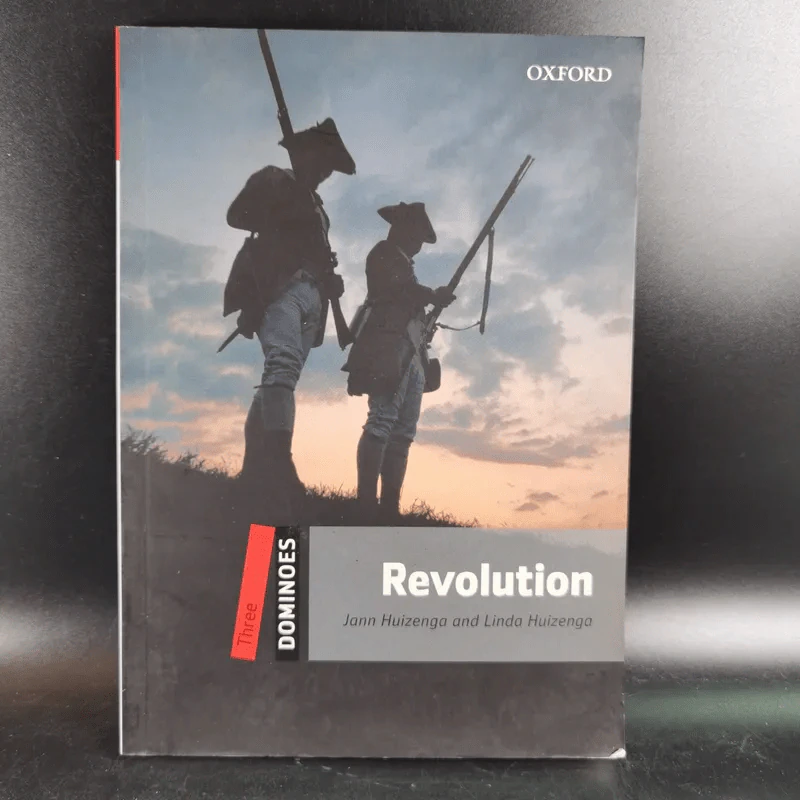 Revolution - John Huizenga and Linda Huizenga รูปที่ 1