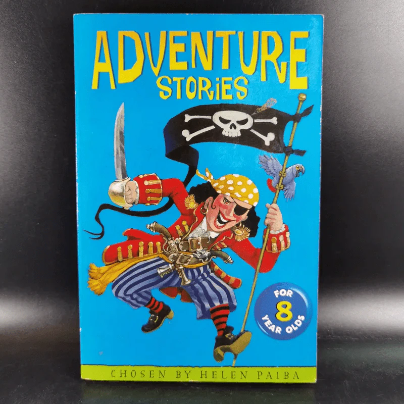 Adventure Stories for Eight Year Olds รูปที่ 1