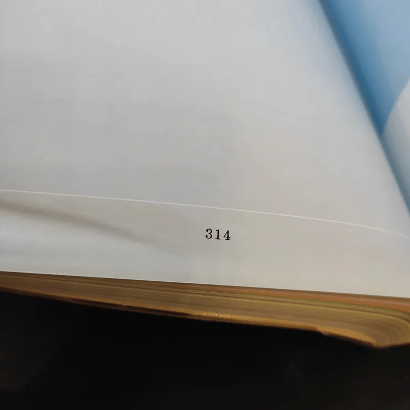 หนังสืองานศพ นายกฤติกร ศาตะมาน รูปที่ 22