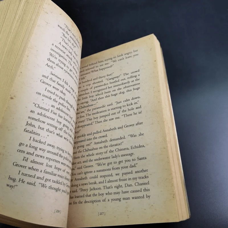 The Lightning Thief - Rick Riordan รูปที่ 10